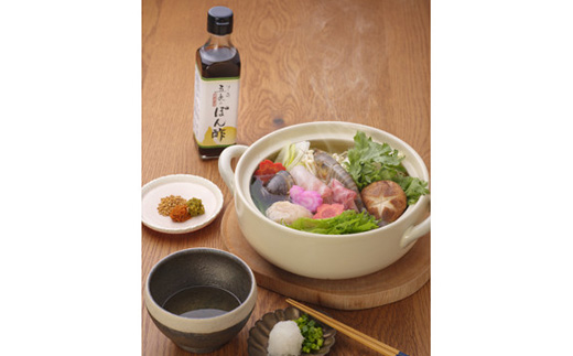 枕崎【すし匠　五条】調味料200ml×3本セット(万能酢、ぽん酢、和風ドレッシング) A3-343【配送不可地域：離島】