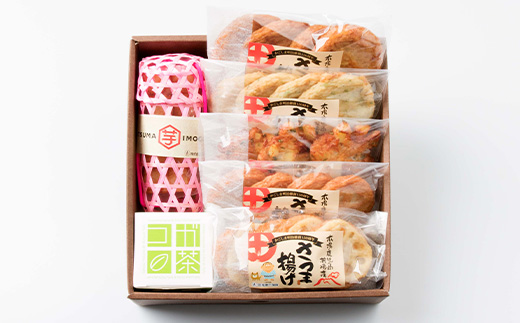 【お歳暮・のし付き】松野下蒲鉾　さつま揚げ 「鹿児島西郷セット」 A3-195S【配送不可地域：離島】