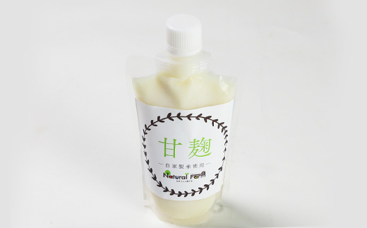 【自家製米使用】甘麹1個セット Y0-40【配送不可地域：離島】