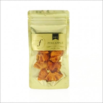 【のし付き・お中元】fラボ ドライフルーツ 詰め合わせセット C0-22C