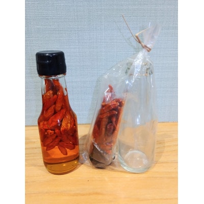 ご飯がすすむ!辛み調味料セット Z0-58【配送不可地域：離島】