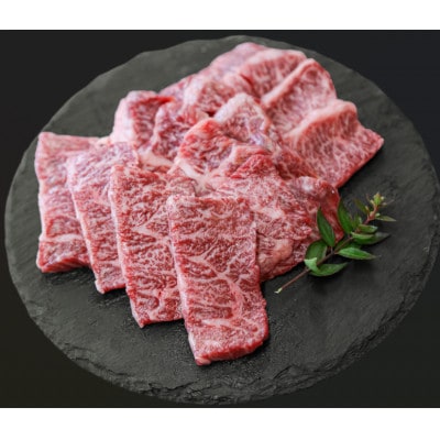 【毎月定期便】黒毛和牛焼肉お楽しみ定期便1.2kg(枕崎市) DD0-0029 全3回【配送不可地域：離島】