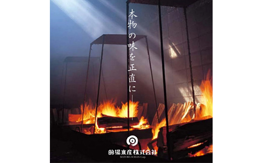 【伝承工房・鰹家】枕崎産 かつおぶし【本枯節 花の粉】(80g×5個) 鰹節  A6-108【配送不可地域：離島】