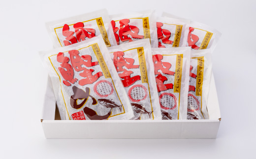 枕崎産かつおのまぜごはん 「鰹めし」合計8袋【総重量約1.4Kg】 漁師のまかないめし A3-111【配送不可地域：離島】