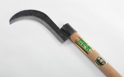 薩摩の鍛冶屋 深水の【片手造林鉈】【なた】手造り 深水金ブランド【両刃】B7-1【配送不可地域：離島・沖縄県】