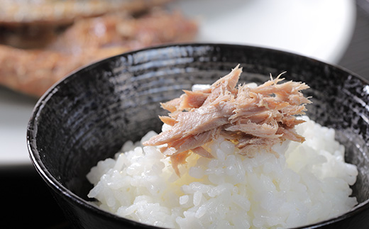 枕崎産 かつおの腹皮 250g×10パック A3-49【配送不可地域：離島】