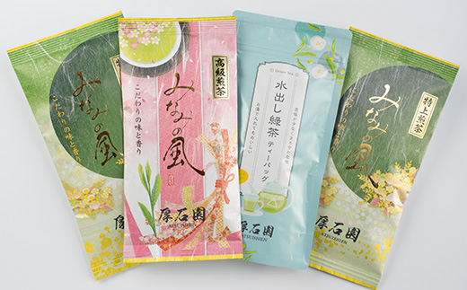 お茶の老舗厚石園の特選深蒸しセット 【高級煎茶・特上煎茶・水出し煎茶ティーバッグ】 A8-30【配送不可地域：離島】