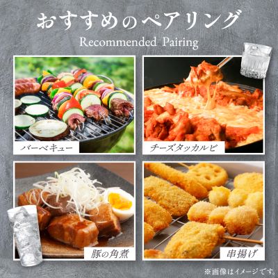 枕崎 GIN【720ml】数量限定【シリアルナンバー付き】専用カートン入り C0-25【配送不可地域：離島】