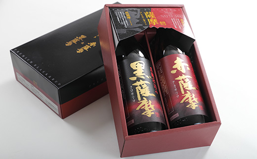 薩摩プレミアムギフト A6-81【配送不可地域：離島】