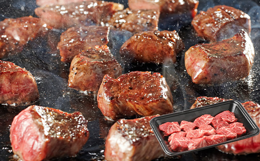 【牛と鰹】満喫セットF 枕崎牛 カルビ＆サイコロステーキ・枕崎産 一本釣り かつおタタキ E7-1【配送不可地域：離島】