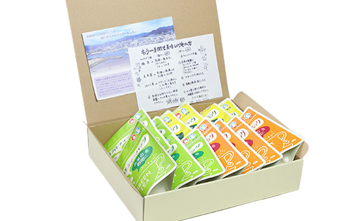 ティーバッグ バラエティーセット 15袋【緑茶・玄米茶・ほうじ茶 3種×5袋】 A8-69【配送不可地域：離島】