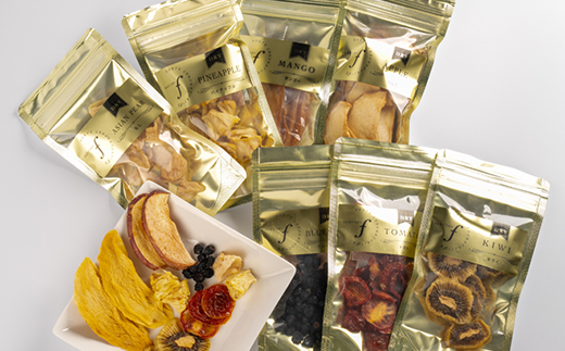 fラボ ドライフルーツ 詰め合わせセット C0-22【配送不可地域：離島】