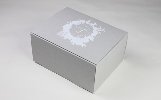 常備できる 野菜 ドライベジタブル 乾燥野菜 8種セット 鹿児島県産 A8-48【配送不可地域：離島】