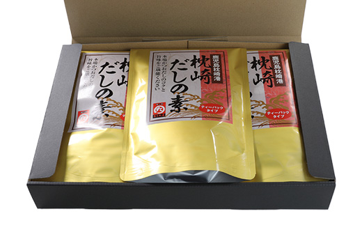 【無添加】枕崎 だしの素 5袋 計100個 ティーバッグ まるた屋 A8-7【配送不可地域：離島】