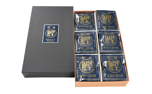 枕崎 まるた屋 本枯れ鰹削りパック 24個入り A3-42【配送不可地域：離島】