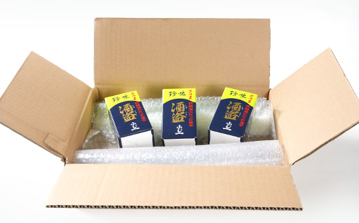 枕崎産 かつお珍味【酒盗　(160g×3本)】 富士一水産 A2-24【配送不可地域：離島】