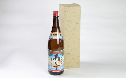 【本格焼酎】南之方【鹿児島限定】1800ml×1本　A0-66【配送不可地域：離島】