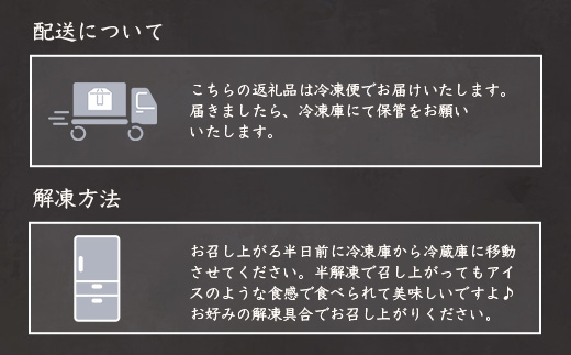サツマイモのカタラーナ ～ポタラPoTaLa～ 迷い込んだ森の先で 1本350g  A3-180【配送不可地域：離島】