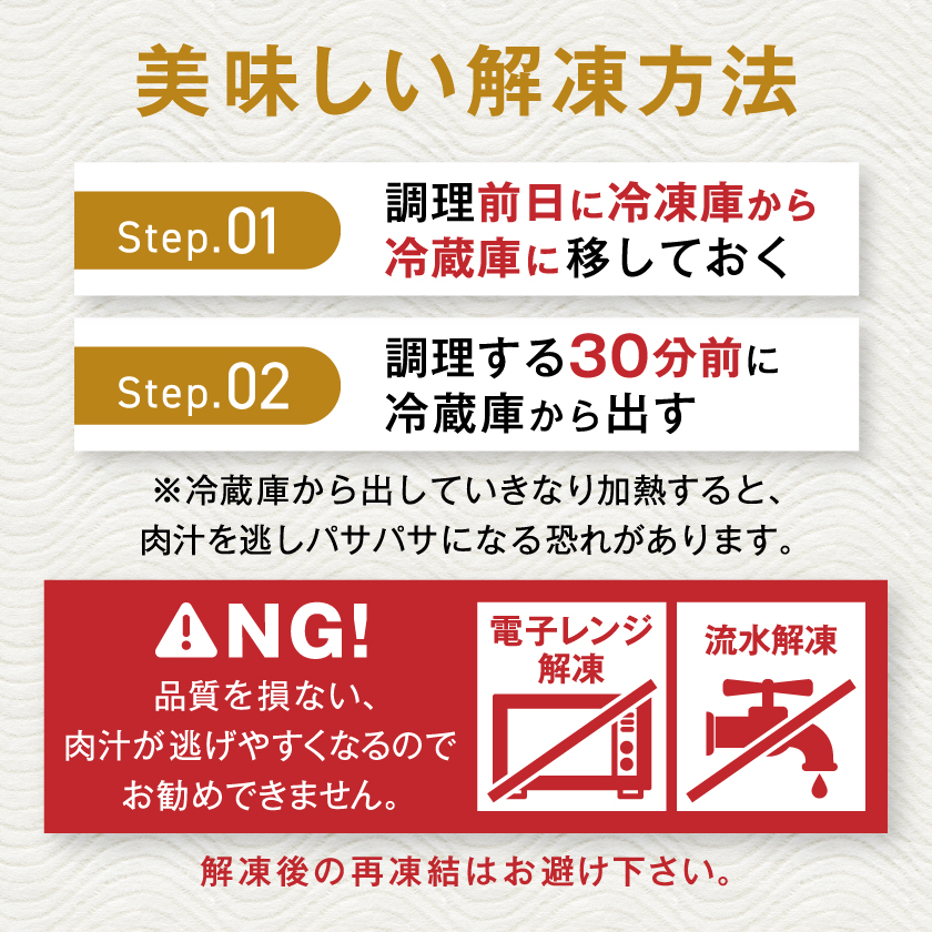【鹿児島県産】4等級以上黒毛和牛 サーロインステーキ 360g(180g×2)(枕崎市)A8-109【配送不可地域：離島】