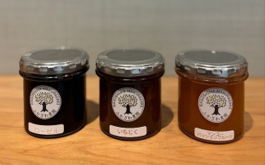 贅沢果実のジャムセット【ローゼル・いちじく・マンゴーパッションフルーツ】 A3-388