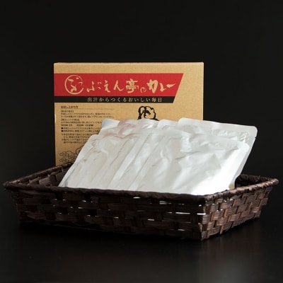 枕崎 ぶえん亭 だしカレーセット 10食分 和だしカレー あごだしカレー 2種類 A8-25【配送不可地域：離島】