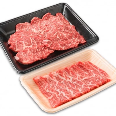 枕崎牛 上カルビ+カルビセット【計350g】 牛肉 カルビ 焼肉セット 和牛 国産 A6-150【配送不可地域：離島】