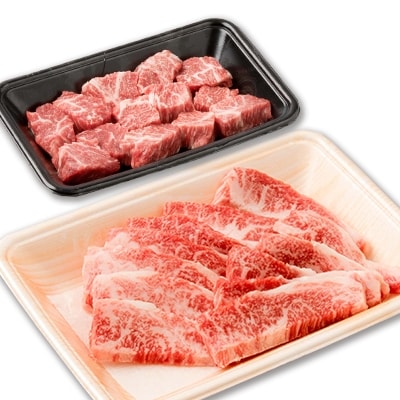 枕崎牛 カルビ＆サイコロステーキセット【計350g】 牛肉 カルビステーキ 和牛 国産 A6-148【配送不可地域：離島】