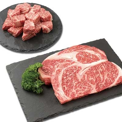 枕崎牛 ガッツリ ステーキセット 650g C4-5【配送不可地域：離島】