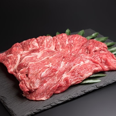 【枕崎牛】モモ肉 すき焼き用 350g 牛肉 和牛 国産 すきやき スキヤキ  A3-286【配送不可地域：離島】