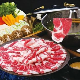 鹿児島黒豚しゃぶしゃぶ「味わいセット」【化粧箱入り】 A8-90【配送不可地域：離島】