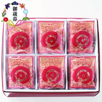 【お歳暮・のし付き】的場水産 本枯血合抜節 フタマルパック (5g×42枚)かつお節 A3-261S【配送不可地域：離島】