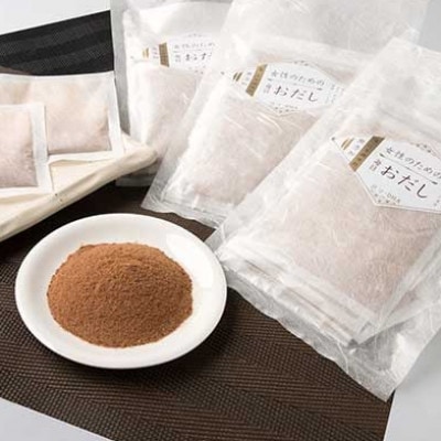 女性のための毎日おだしパック【無添加・鉄分・DHA】 A3-113【配送不可地域：離島】