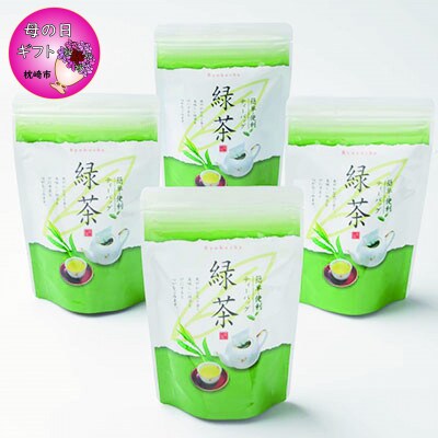 【母の日】鹿児島県産緑茶ティーバッグセット4袋【合計72パック】 A3-174M【配送不可地域：離島】