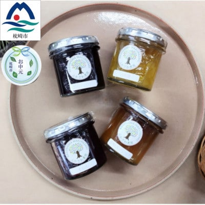 【のし付き・お中元】果実たっぷり手づくりジャムセットC　A3-30C【配送不可地域：離島】