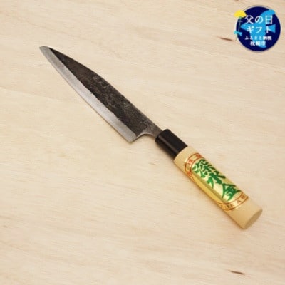 【父の日】伝統工芸 薩摩包丁 (小) 14.5cm 三徳包丁 文化包丁 B0-1F【配送不可地域：離島】