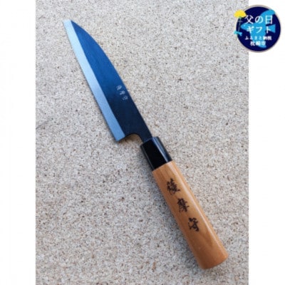 【父の日】伝統工芸 薩摩守 大 18cm 三徳包丁 文化包丁 ステンレス E0-3F【配送不可地域：離島・沖縄県】