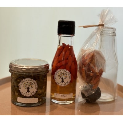 ご飯がすすむ!辛み調味料セット Z0-58【配送不可地域：離島】