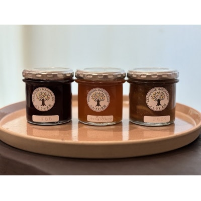 いちじく・マンゴーパッションフルーツ・すもものジャムセット A3-380【配送不可地域：離島】