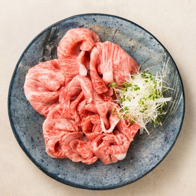 【希少部位】ミスジしゃぶ400g(A5等級・鹿児島県産)(枕崎市) A3-382【配送不可地域：離島】