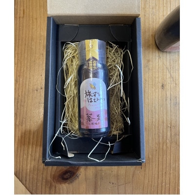 枕崎産 旅するはちみつ200g【赤蕎麦蜂蜜】 A1-12