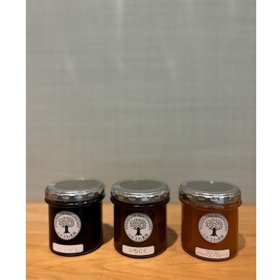 贅沢果実のジャムセット【ローゼル・いちじく・マンゴーパッションフルーツ】 A3-388