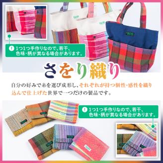 デコジュース&さをり織りバッグ小(2種・合計3個)国産 飲み物 ドリンク セット ジュース 不知火 オレンジ 柑橘 飲料 加工品 織物 ギフト プレゼント【デイハウスふたば脇本】akn041-06