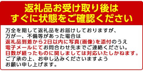 ＜2026年4月下旬以降順次発送予定＞訳あり！鹿児島県阿久根市産そら豆(4kg) 野菜 旬 春野菜 訳アリ 国産 鹿児島県産 阿久根市産 そら豆 ソラマメ おつまみ【黒坂青果】akn049-03