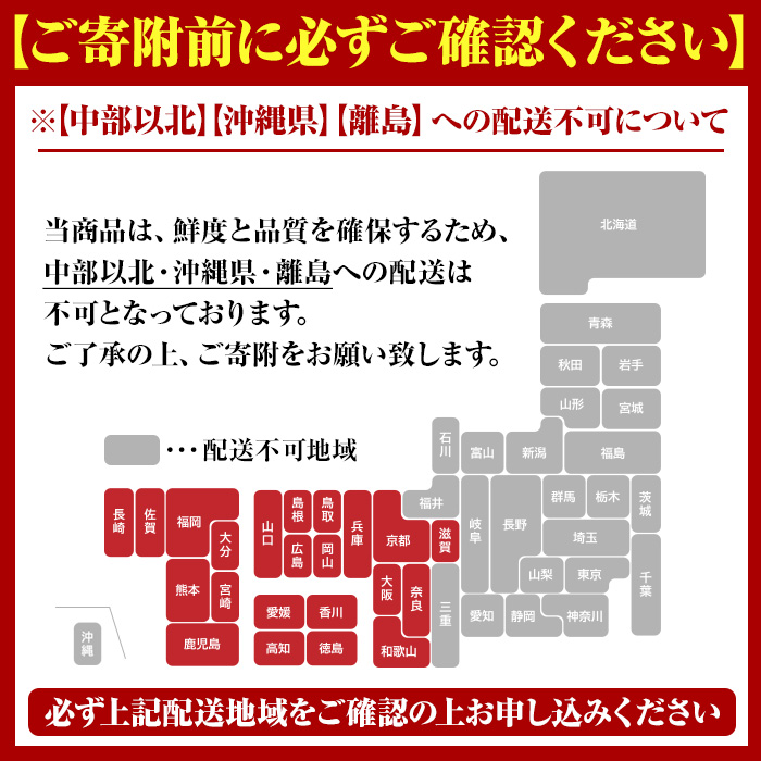 鹿児島県産！阿久根のきびなごお刺身とさつまあげセット！きびなご(計80尾)と手作りさつま揚げ(プレーン・計12枚)の詰め合わせをお届け！魚介類 海鮮 魚 きびなご キビナゴ 刺身 さしみ 刺し身 さつまあげ 薩摩揚げ 青魚 子魚 小分け【椎木水産】akn054-07