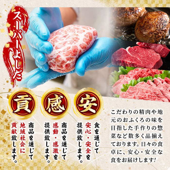 鹿児島県産！鶏肉ムネ肉(計8kg・2kg×4袋)国産 胸肉 むね肉 とりにく 唐揚げ から揚げ ソテー 鶏料理 冷凍【スーパーよしだ】akn058-12