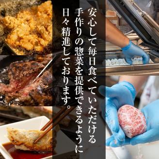 ローストビーフ(400g) 国産 鹿児島県産 牛肉 牛 タレ付き 加工品 パーティー【スーパーよしだ】akn058-11