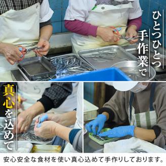 鹿児島県産！阿久根のきびなごお刺身セット(計160尾) 冷凍でお届け！ 魚介類 海鮮 魚 きびなご キビナゴ 刺身 さしみ 刺し身 青魚 子魚 小分け【椎木水産】akn054-05