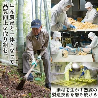【平日着】＜2026年2月下旬以降順次発送予定＞朝堀り青果たけのこ(約1.5kg) 国産 新鮮 タケノコ 青果 竹の子 筍 野菜 春 旬 期間限定【上野食品】akn008-04-A