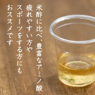 ＜定期便・全4回＞柿酢 黒かめ壺造りストレートタイプ(720ml3本×4回)国産 鹿児島産 健康 健康飲料 カキ 柿 カリウム ミネラル アミノ酸 ビタミン【柿健堂】akn017-07
