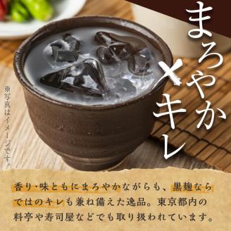 ＜定期便・全6回(隔月)＞鹿児島本格芋焼酎「伊七郎」黒瀬安光作(計18本・1.8L×3本×6回) 現代の名工が手掛けたプレミアム焼酎！国産 芋焼酎 いも焼酎 お酒 一升瓶 セット 限定焼酎 アルコール【海連】akn016-15